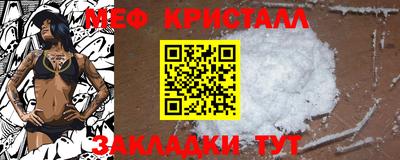 наркотики Ирбит