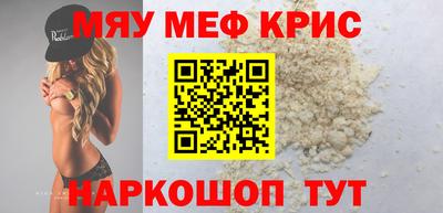 наркотики Ирбит