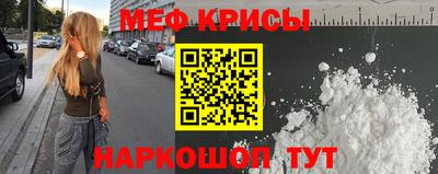 дистиллят марихуана Ипатово
