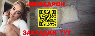 бошки Изобильный
