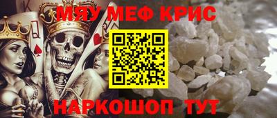 наркотики Ирбит