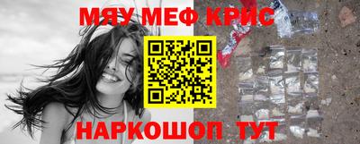 дистиллят марихуана Ипатово
