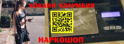 дистиллят марихуана Ипатово
