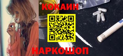 гашик Канаш