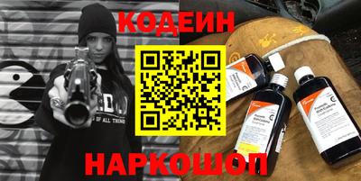дистиллят марихуана Ипатово