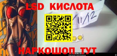 гашиш Кандалакша