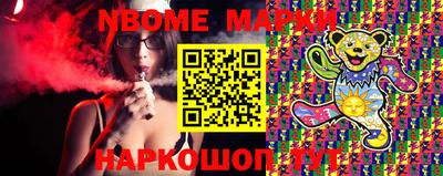 дистиллят марихуана Ипатово