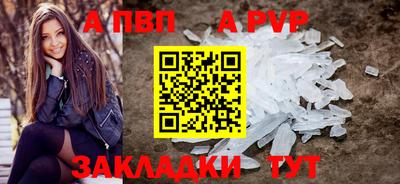 наркотики Ирбит