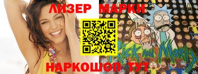 гашиш Кандалакша