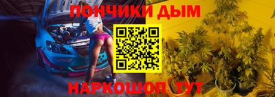 бошки Изобильный
