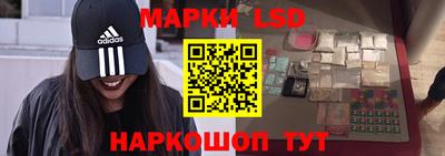 дистиллят марихуана Ипатово