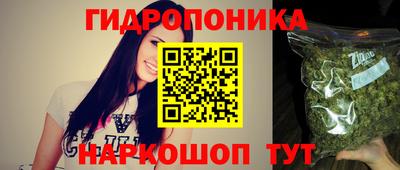 бошки Изобильный