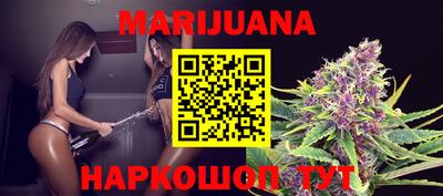 бошки Изобильный