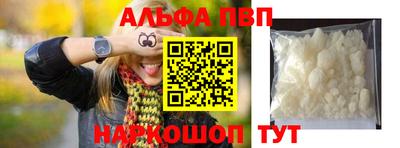 бошки Изобильный