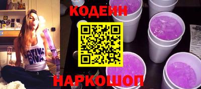 бошки Изобильный