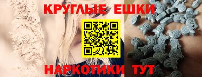 дистиллят марихуана Ипатово