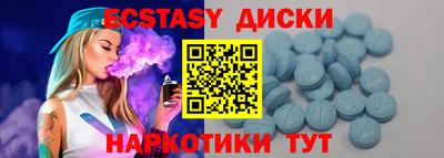 бошки Изобильный