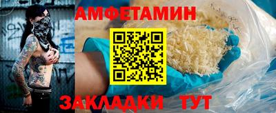 дистиллят марихуана Ипатово