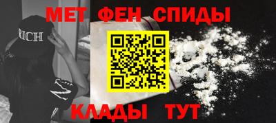 наркотики Ирбит