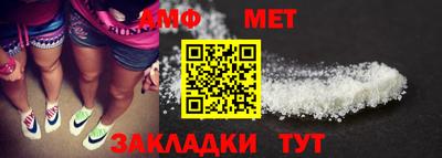 дистиллят марихуана Ипатово