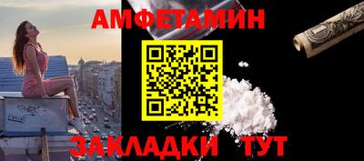 наркотики Ирбит