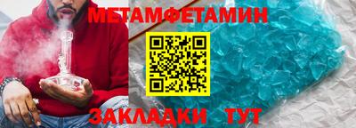 бошки Изобильный