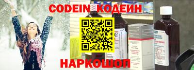 бошки Изобильный