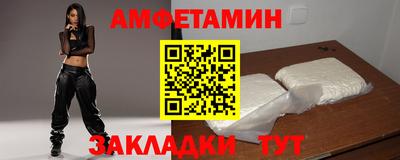наркотики Ирбит