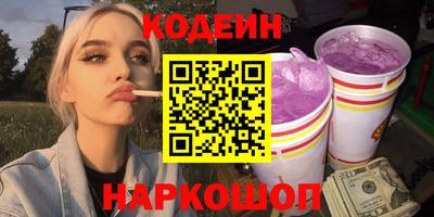 гашиш Кандалакша