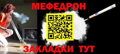 дистиллят марихуана Ипатово