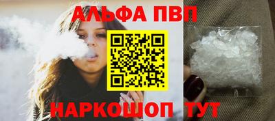 бошки Изобильный