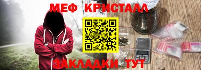 наркотики Ирбит