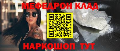 гашик Канаш