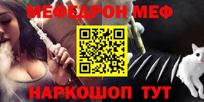 бошки Изобильный