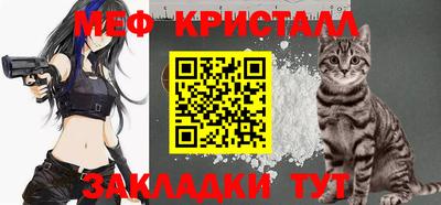 наркотики Ирбит