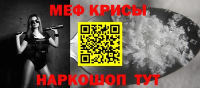 наркотики Ирбит
